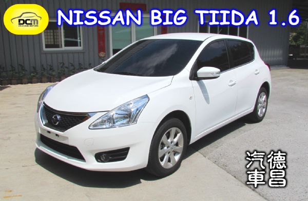 2015 日產 BIG TIIDA 照片1