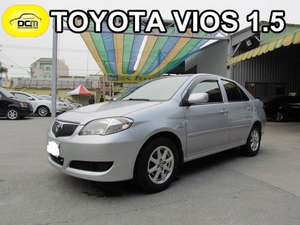 2006 豐田 VIOS 1.5 銀 照片1