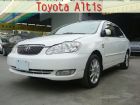 彰化縣2006 豐田 Altis 1.8 白 TOYOTA 豐田 / Altis中古車