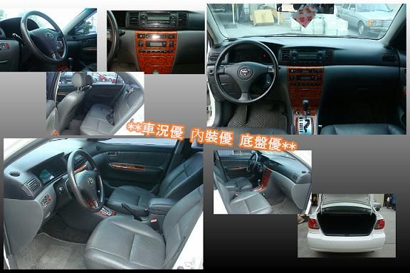 2006 豐田 Altis 1.8 白 照片3