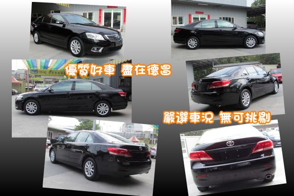 2010 豐田 Camry 2.4 黑 照片2