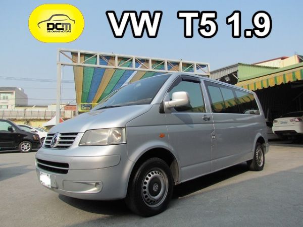 2005 VW T5 1.9 銀 照片1