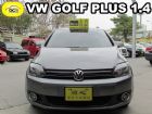 彰化縣2011 VW Golf Plus VW 福斯 / GOLF PLUS中古車