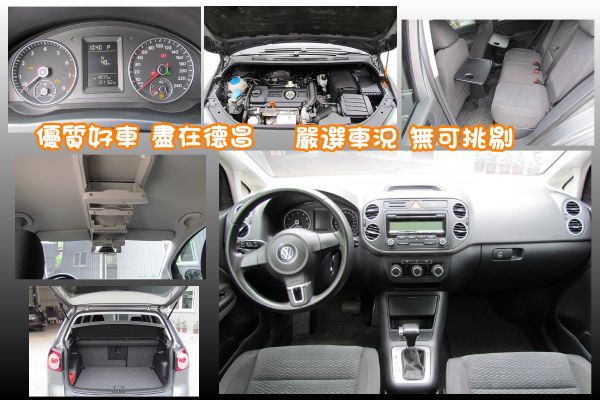 2011 VW Golf Plus 照片3