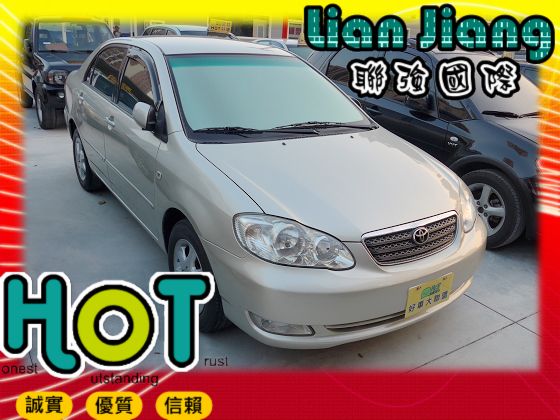 Toyota豐田  Altis 照片1