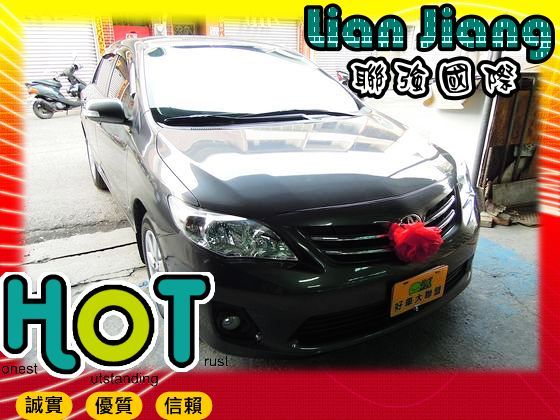 Toyota豐田  Altis 照片1