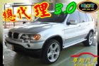 台中市尊翔汽車 BMW X5 3.0 免頭款 BMW 寶馬 / X5中古車