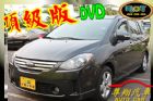 台中市尊翔汽車 I-MAX 頂級版 7人座 FORD 福特中古車