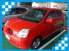 台南市起亞 EuroStar 1.1 紅 KIA 起亞 / Euro Star中古車