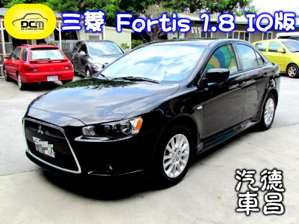 2014 三菱 Fortis IO版 照片1