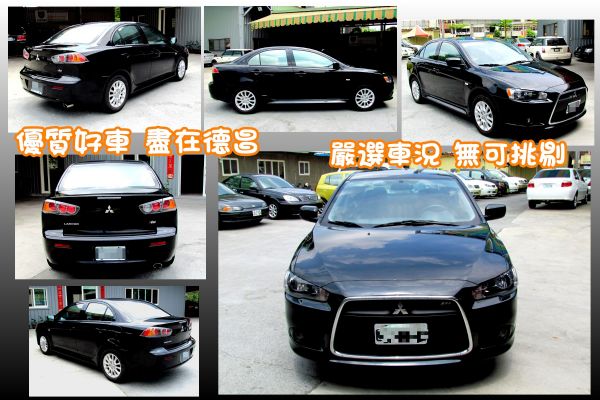 2014 三菱 Fortis IO版 照片2