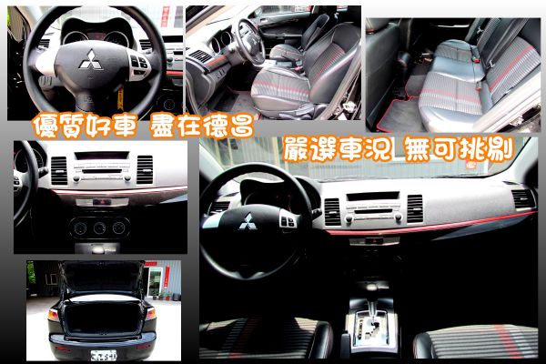 2014 三菱 Fortis IO版 照片3