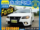 台中市2010 三菱 Fortis MITSUBISHI 三菱 / Fortis中古車