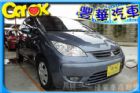 台中市三菱  Colt Plus MITSUBISHI 三菱 / Colt Plus中古車