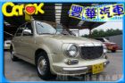 台中市Nissan 日產 Verita NISSAN 日產 / Verita中古車