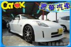 台中市Nissan 日產 350Z NISSAN 日產 / 350Z中古車