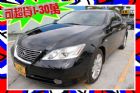 台中市 ES350 3.5 黑 頂級版 DVD LEXUS 凌志 / ES350中古車