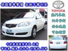 台中市J版一手優質好車 可全額貸 低月付! TOYOTA 豐田 / Vios中古車