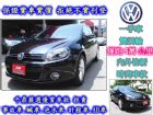 台中市時尚車款 僅跑5萬公里 歡迎來店賞車! VW 福斯 / Golf中古車