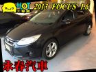 台中市13 FOCUS 1.6 可全貸 FORD 福特 / Focus中古車