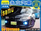 台中市MAZDA Isamu 5門 MAZDA 馬自達 / lsamu中古車