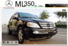 台中市全額貸▲ 2004 BENZ ML350 BENZ 賓士 / ML 350中古車