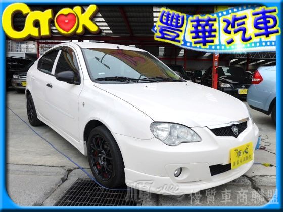 Proton 寶騰 Gen 2 照片1