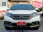 桃園市CR-V14年全車原漆只跑一萬9~8合1 HONDA 台灣本田 / CR-V中古車