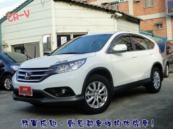 CR-V14年全車原漆只跑一萬9~8合1 照片2