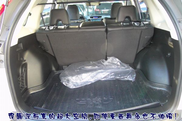 CR-V14年全車原漆只跑一萬9~8合1 照片7