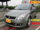 桃園市 ★小杜精選★SWIFT 小改款I-KE SUZUKI 鈴木 / Swift中古車