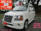 桃園市 ★小杜精選★ SOLIO 快來看車 還 SUZUKI 鈴木 / Solio中古車