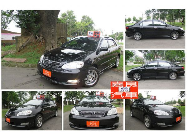  ★小杜精選★ALTIS 1.8E版 Z 照片2