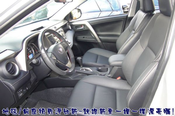 RAV4 14年E-HI~只跑4千! 照片4