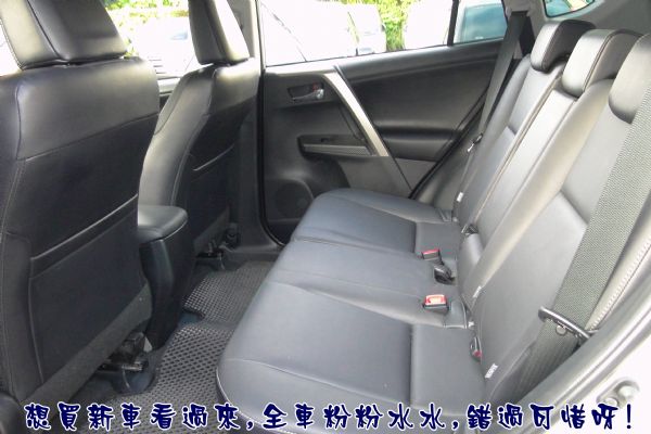 RAV4 14年E-HI~只跑4千! 照片5