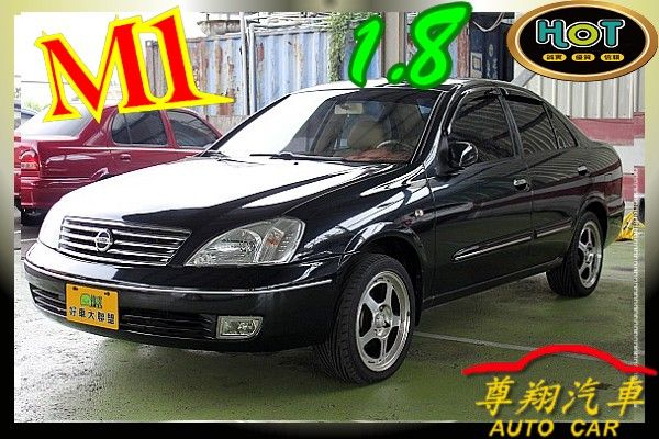 尊翔汽車 Sentra M1 免頭款 照片1