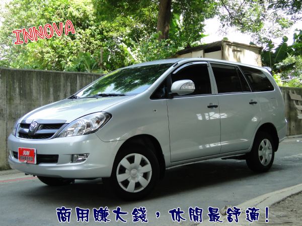 13新innova-2.0E原漆只跑一萬 照片2