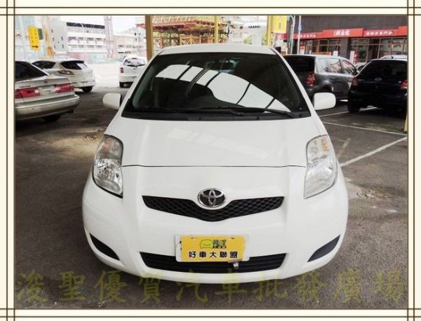 2013 豐田Yaris 白 29.2萬 照片2