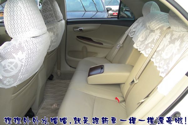 ALTIS 2.0G版旗艦~原漆原廠保養 照片5