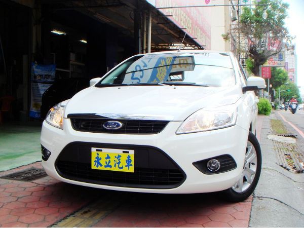 永立汽車 2012 FORD FOCUS 照片10