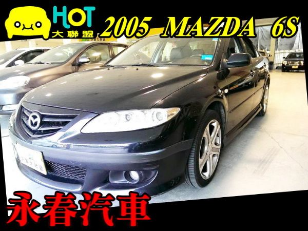 05 MAZDA6 2.3S(可全貸) 照片1