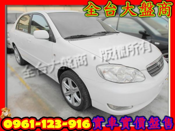 2004年Toyota 豐田 Altis 照片1