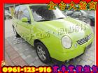 台中市2002年 VW 福斯 Lupo1.4綠 VW 福斯 / Lupo中古車