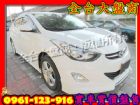 台中市2012年現代 Elantra 1.8白 HYUNDAI 現代 / Elantra中古車