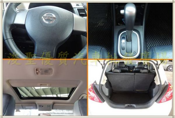 2006 Tiida 1.8 16.3萬 照片9