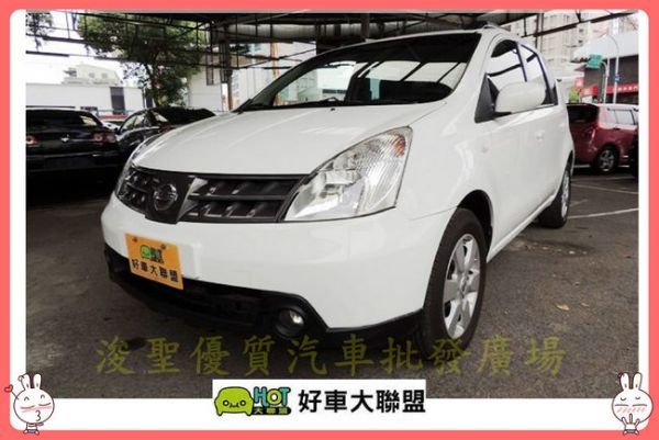 2011 Livina 16.8萬 照片1