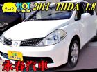 台中市11 TIIDA 1.8 (可全貸) NISSAN 日產 / TIIDA中古車