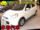 台中市12 MARCH 1.5 (可全貸) NISSAN 日產 / March(進行曲)中古車