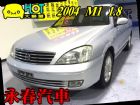 台中市05 M1 1.8 可全貸可超貸免保人 NISSAN 日產 / SENTRA M1中古車