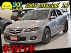 台中市05 MAZDA6 2.3S(可全貸) MAZDA 馬自達 / 6 2.3S中古車